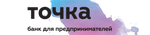 Открыть счет в Точка